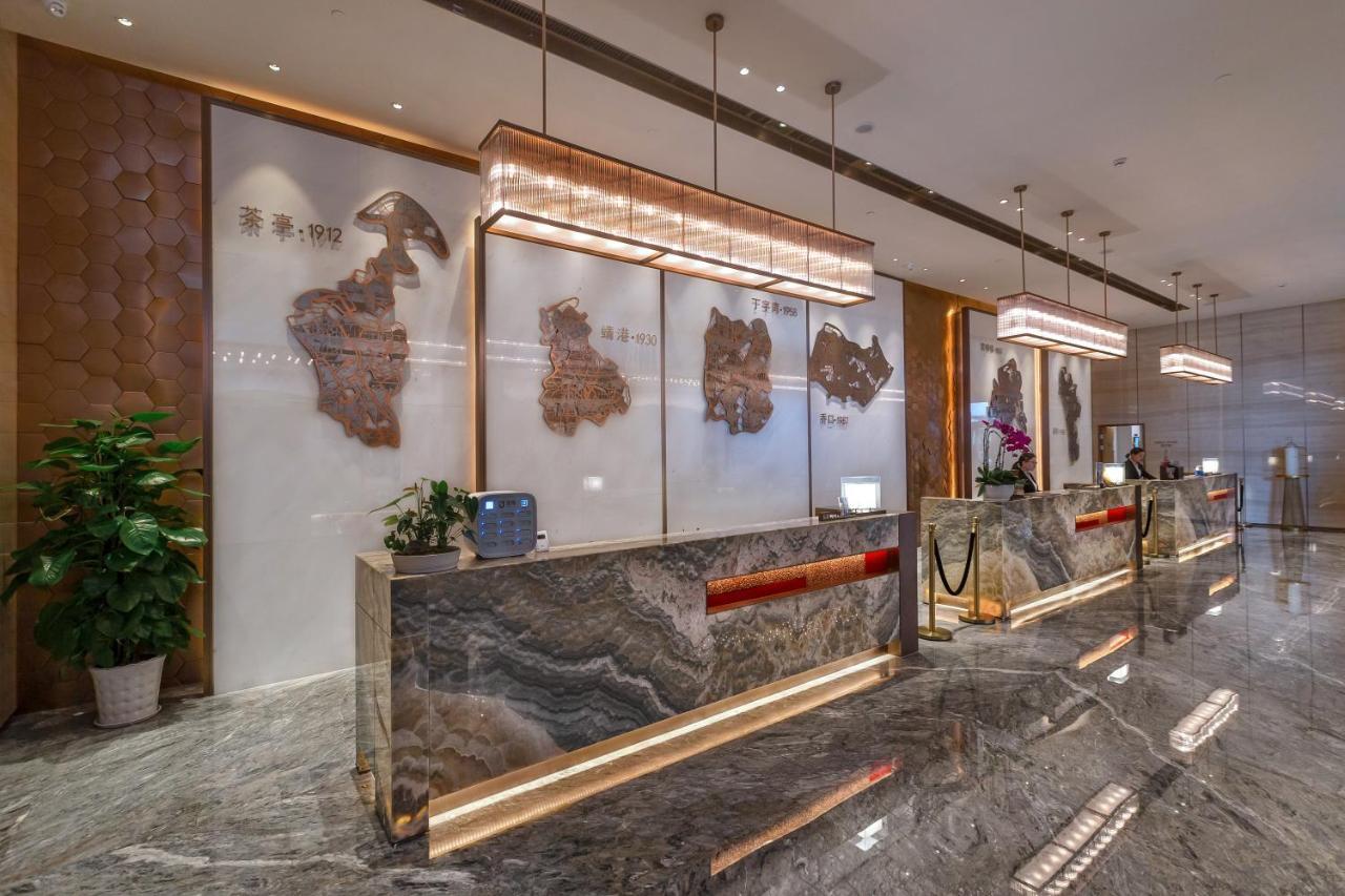 รามาดา พลาซา บาย วินด์แฮม ฉางซา หวังเฉิง Hotel ภายนอก รูปภาพ